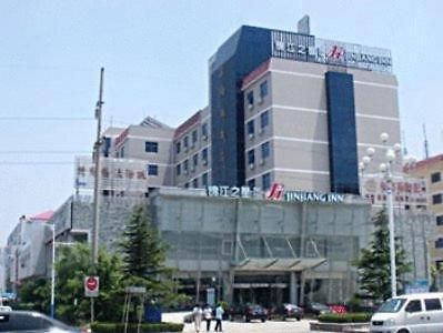 Jinjiang Inn - Weihai Haibin South Road Eksteriør billede