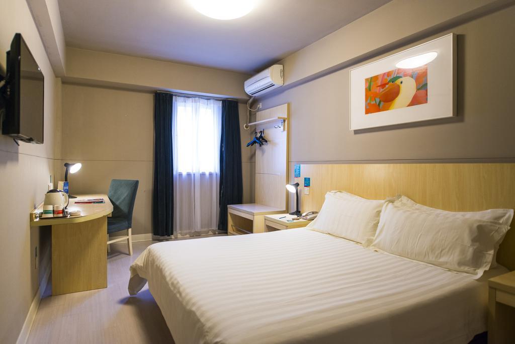 Jinjiang Inn - Weihai Haibin South Road Eksteriør billede